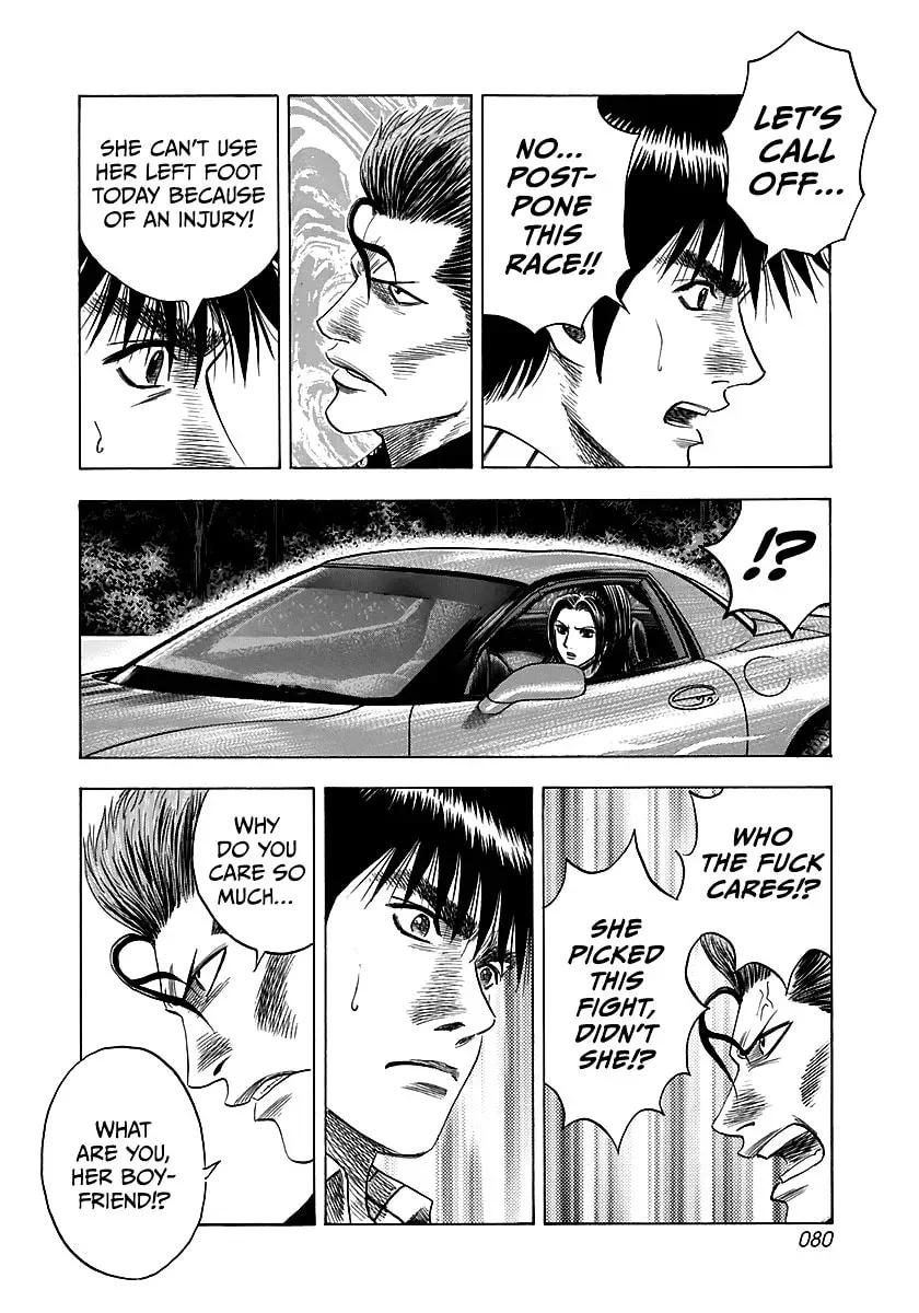 Countach Chapter 3.8 page 25 - 