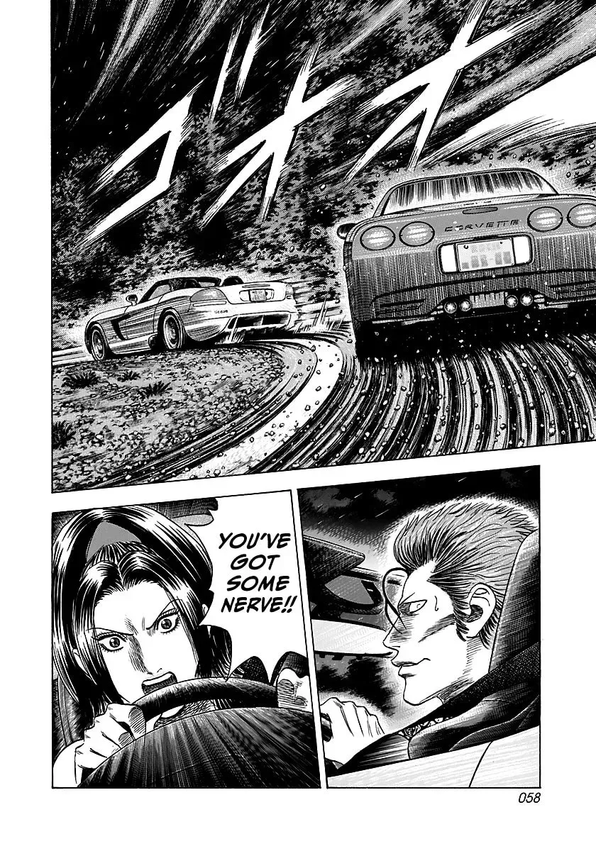 Countach Chapter 3.8 page 4 - 