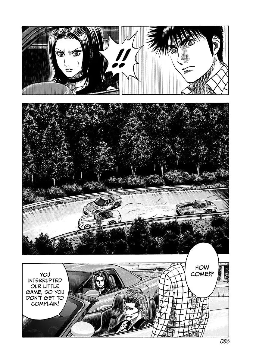 Countach Chapter 3.8 page 31 - 