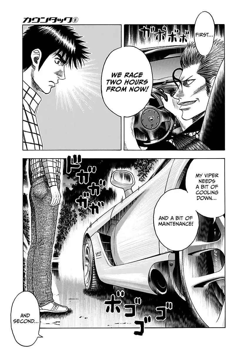 Countach Chapter 3.8 page 32 - 