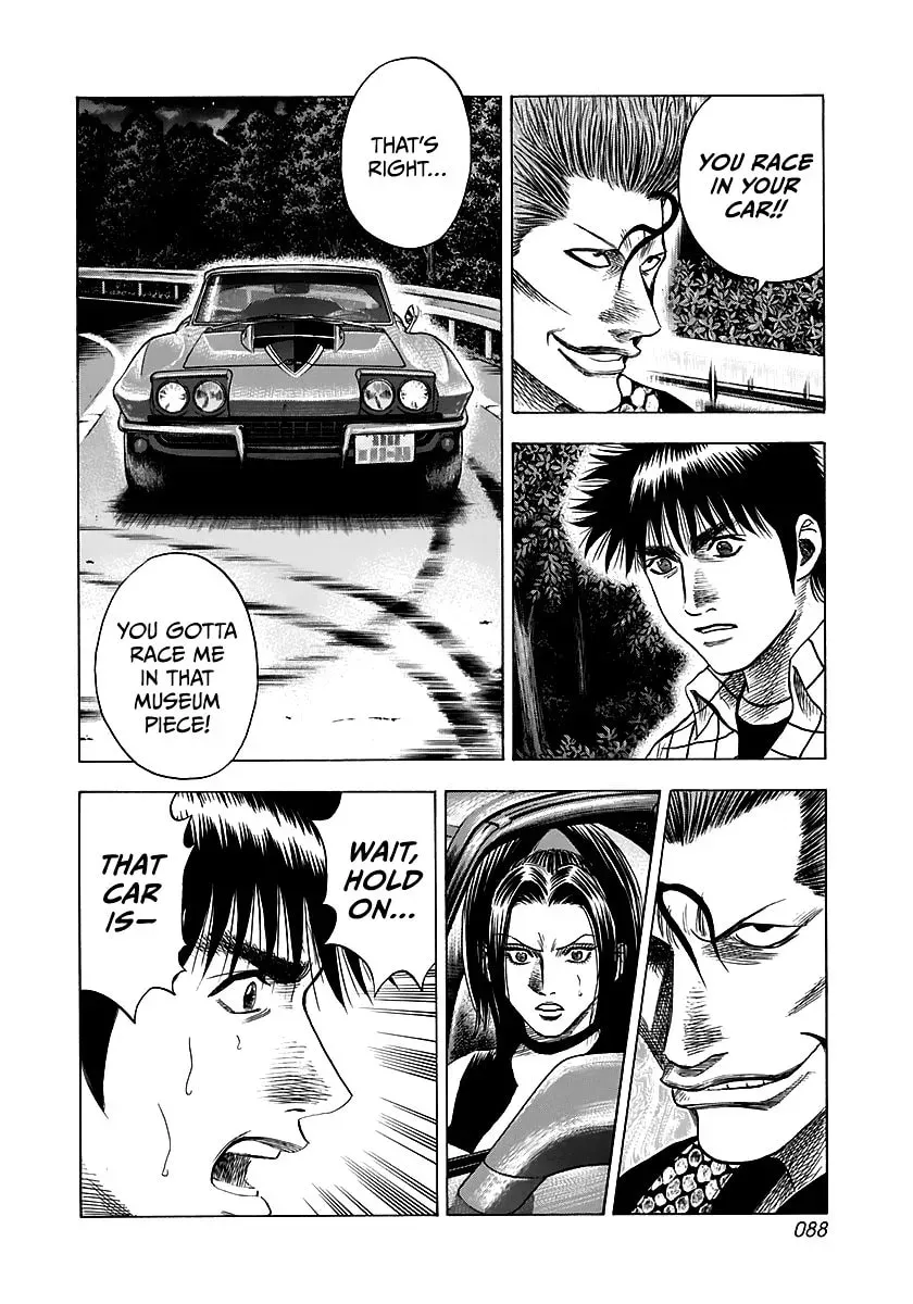 Countach Chapter 3.8 page 33 - 