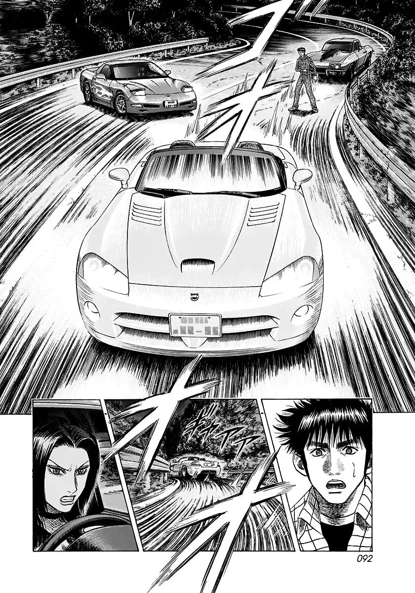 Countach Chapter 3.8 page 37 - 
