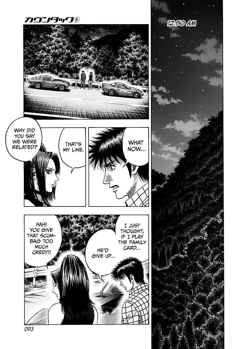 Countach Chapter 3.8 page 38 - 