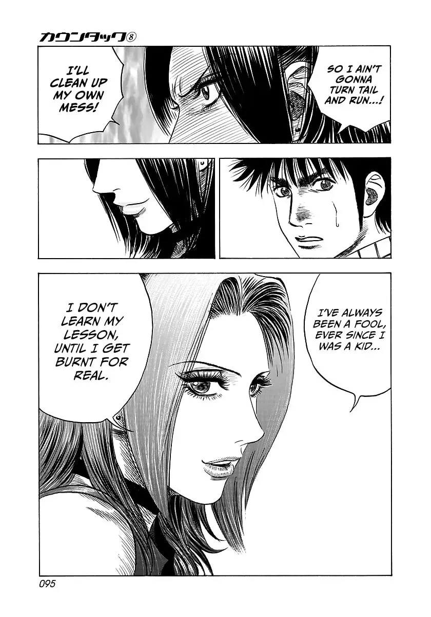 Countach Chapter 3.8 page 40 - 