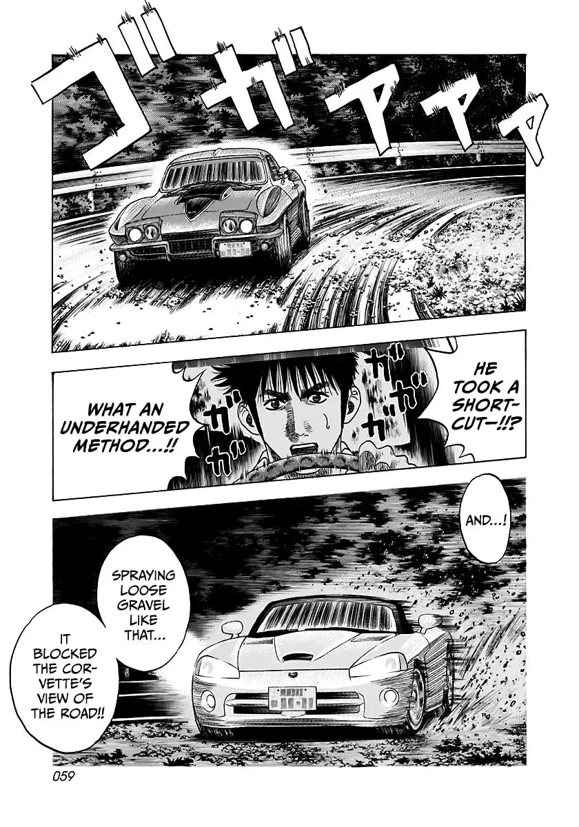 Countach Chapter 3.8 page 5 - 