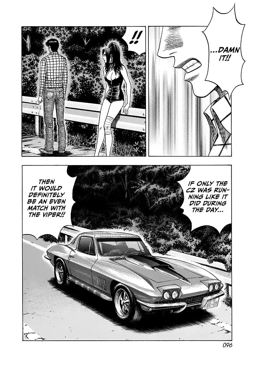 Countach Chapter 3.8 page 41 - 
