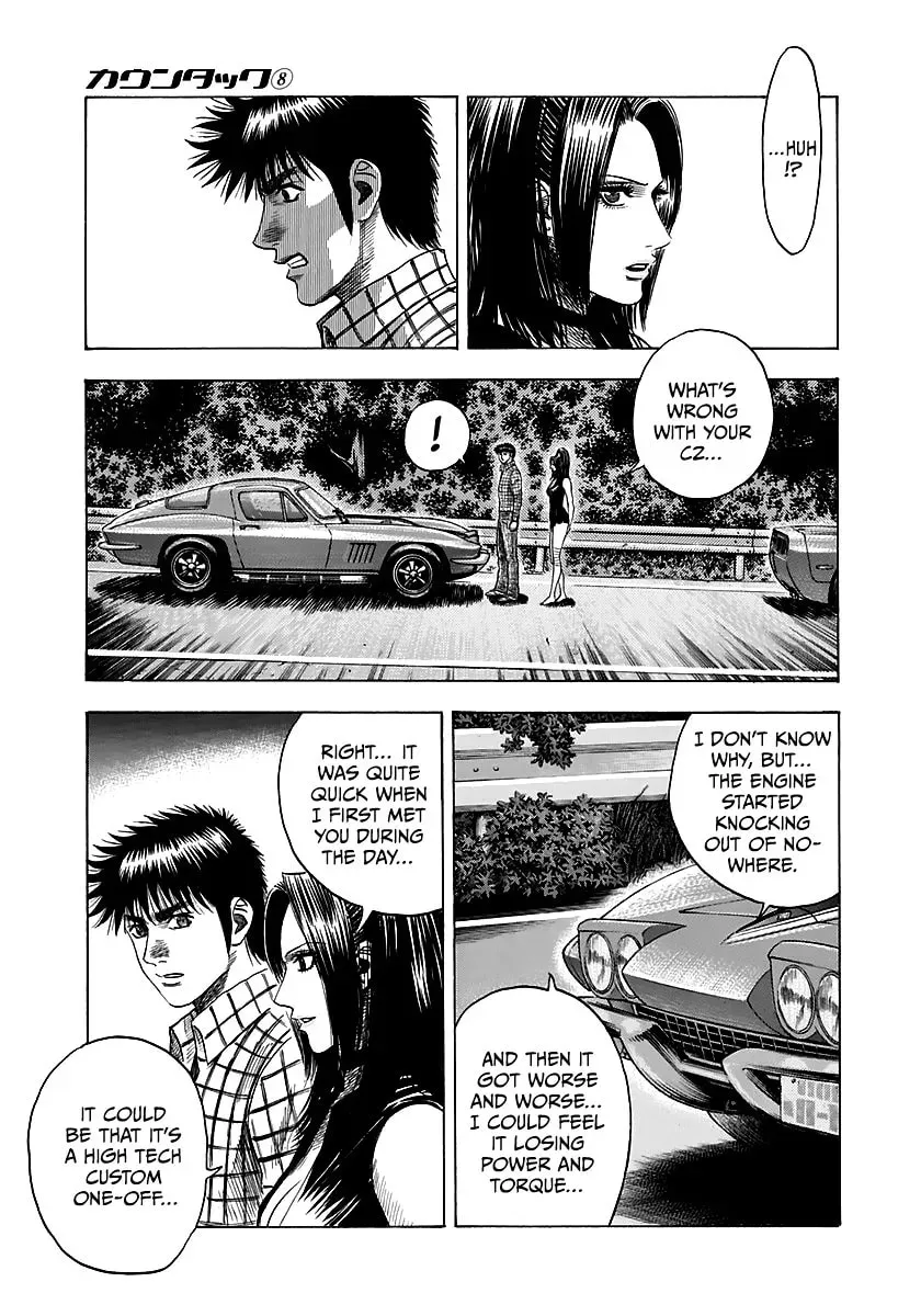Countach Chapter 3.8 page 42 - 
