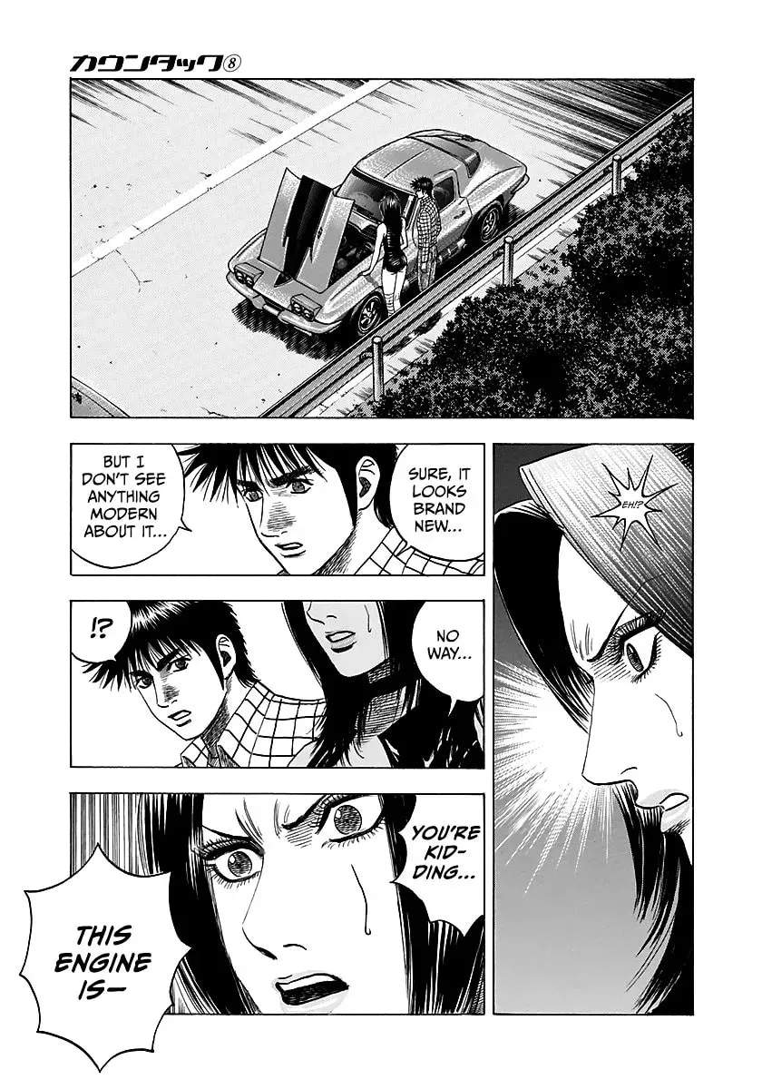 Countach Chapter 3.8 page 44 - 