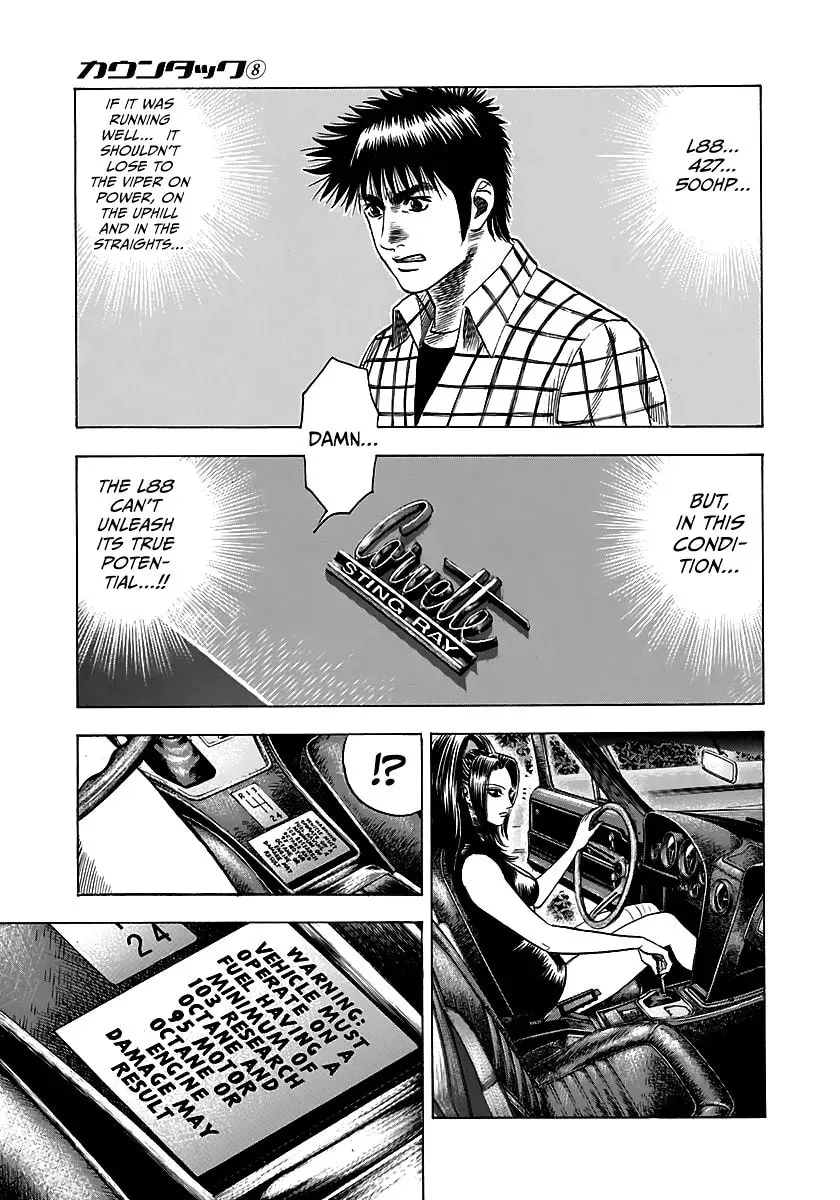 Countach Chapter 3.8 page 53 - 