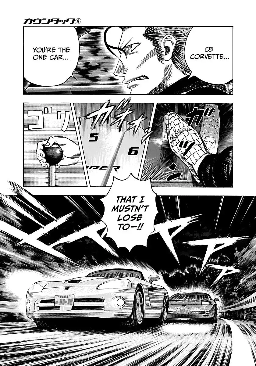 Countach Chapter 3.8 page 7 - 