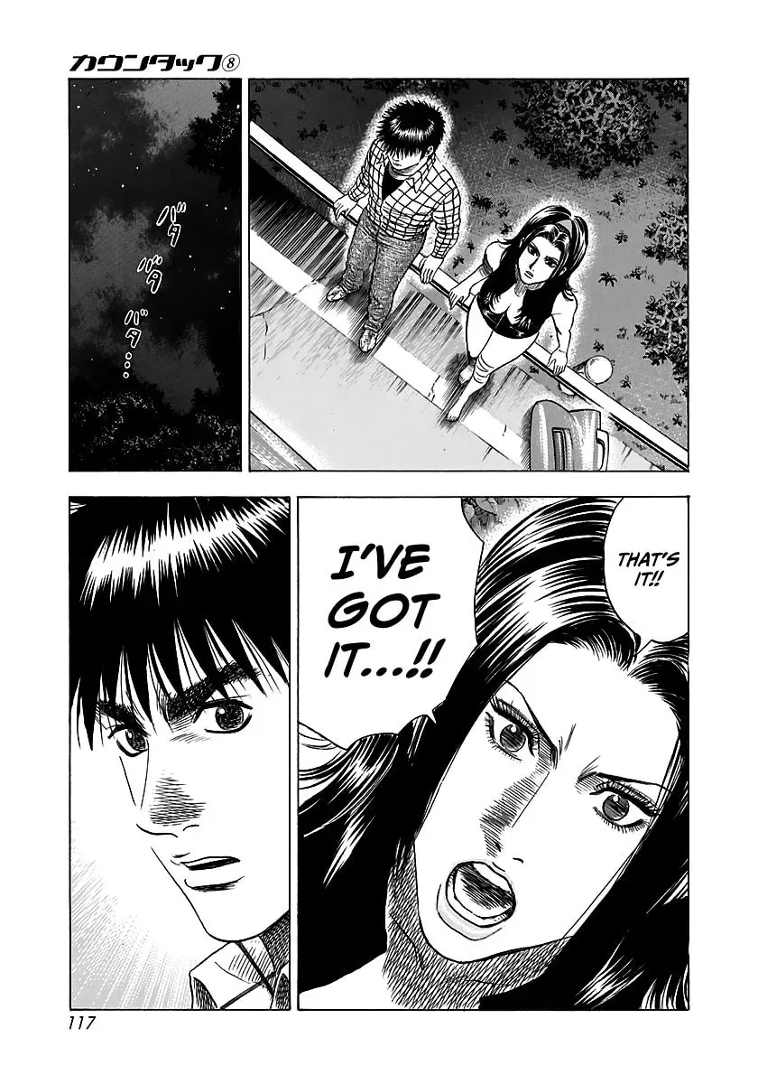 Countach Chapter 3.8 page 61 - 
