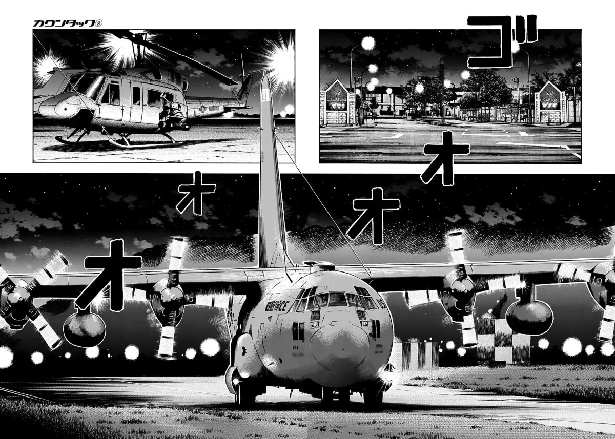 Countach Chapter 3.8 page 66 - 
