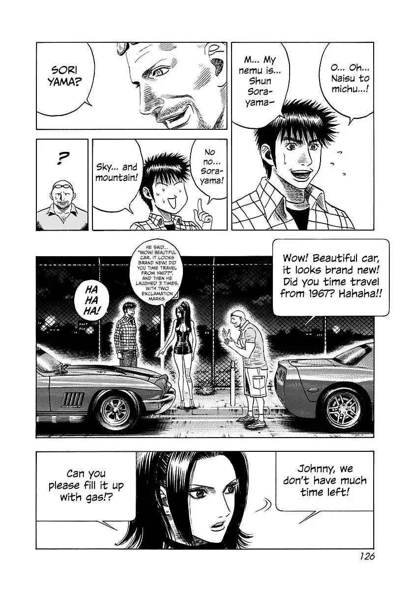 Countach Chapter 3.8 page 69 - 