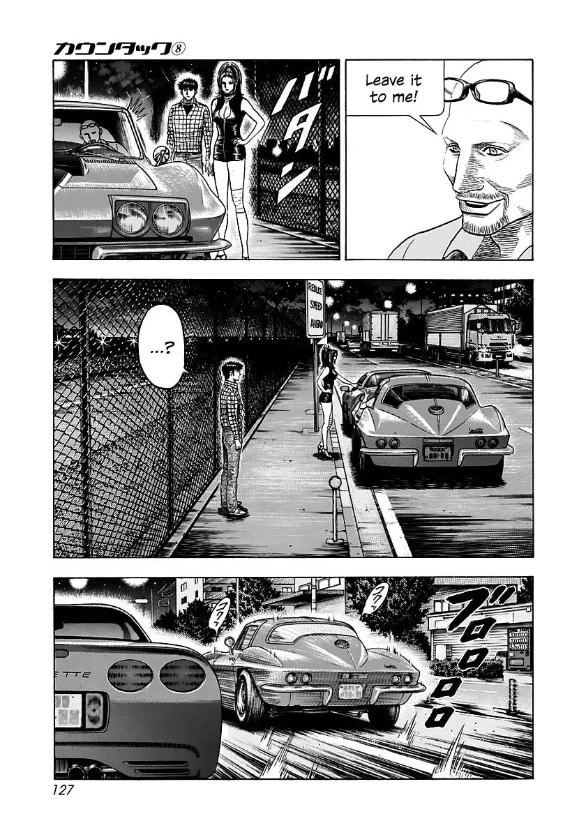 Countach Chapter 3.8 page 70 - 
