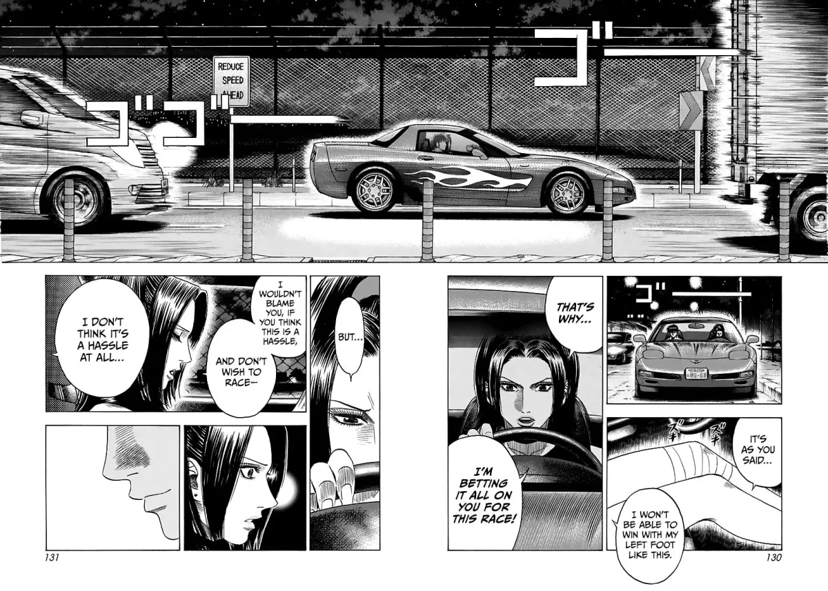 Countach Chapter 3.8 page 73 - 