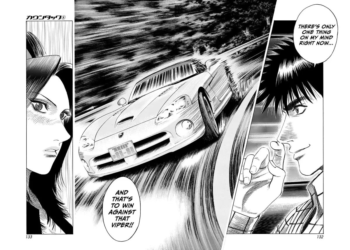 Countach Chapter 3.8 page 74 - 