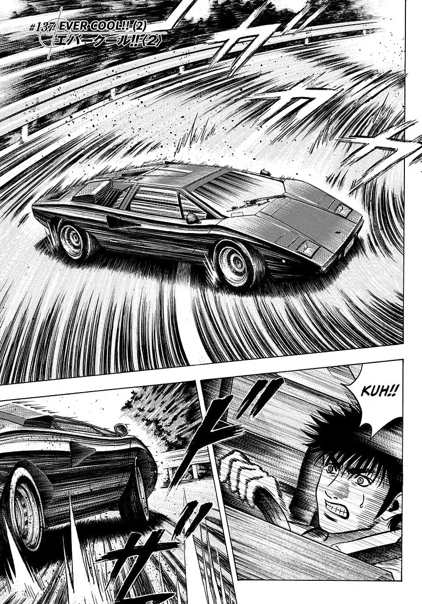 Countach Chapter 3.9 page 1 - 