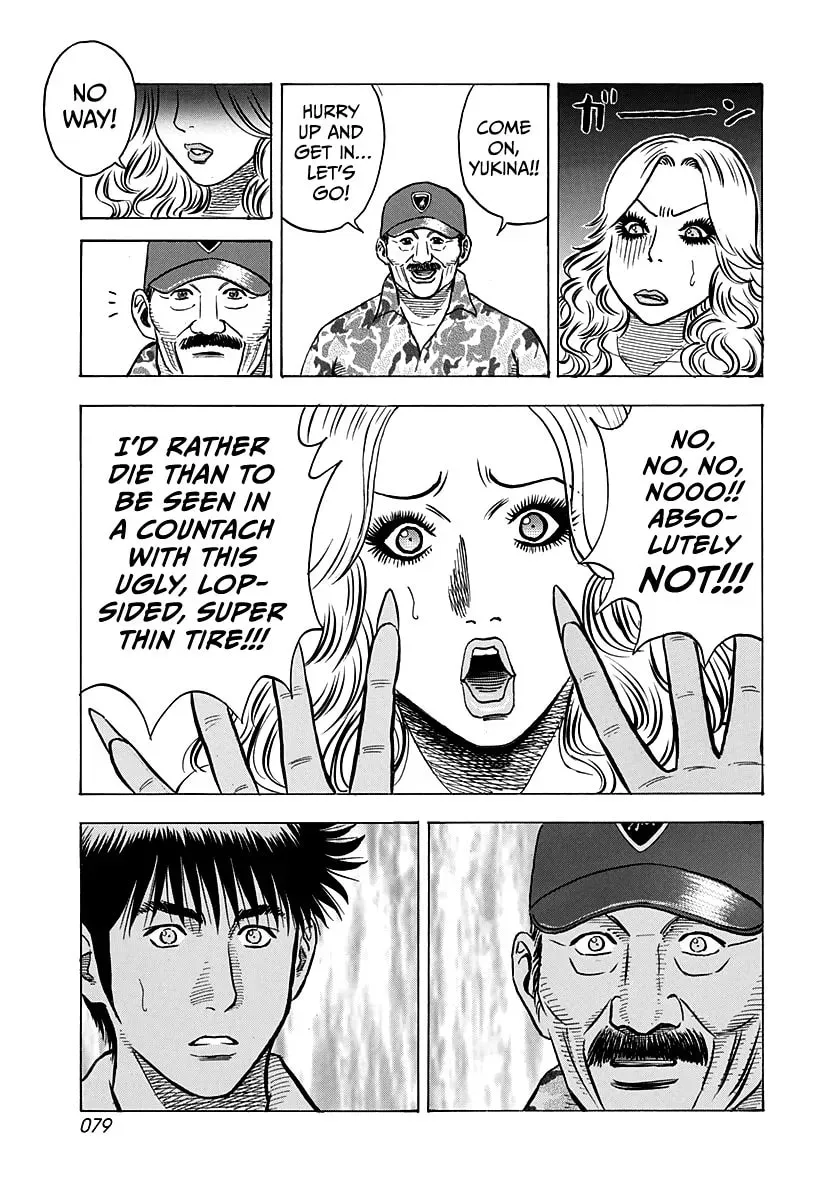 Countach Chapter 3.9 page 11 - 