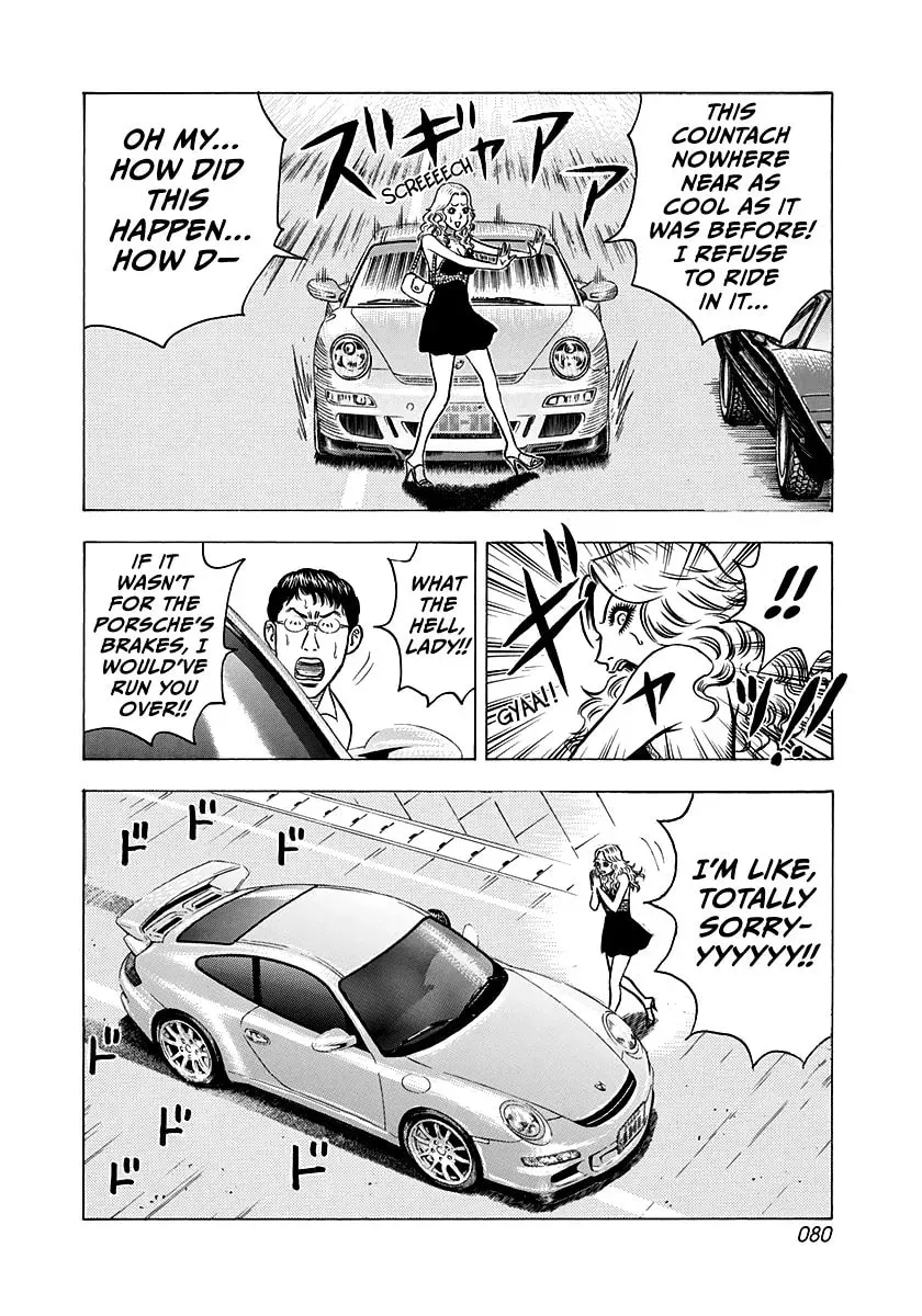 Countach Chapter 3.9 page 12 - 