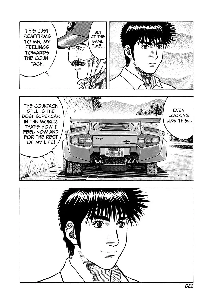 Countach Chapter 3.9 page 14 - 