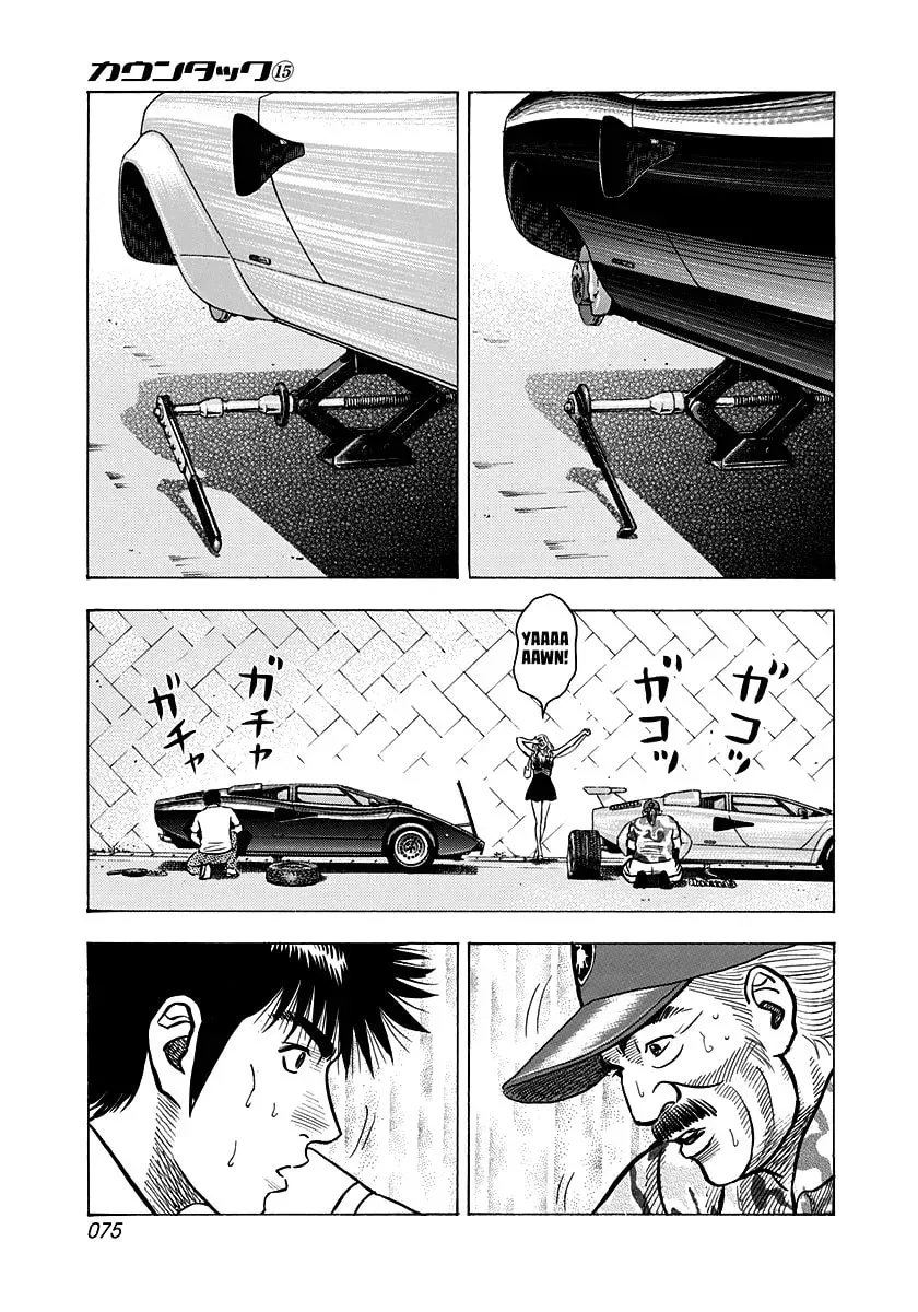 Countach Chapter 3.9 page 7 - 