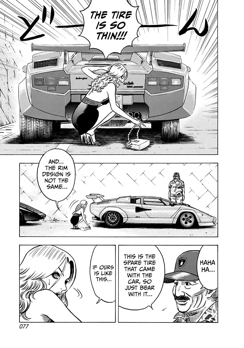Countach Chapter 3.9 page 9 - 
