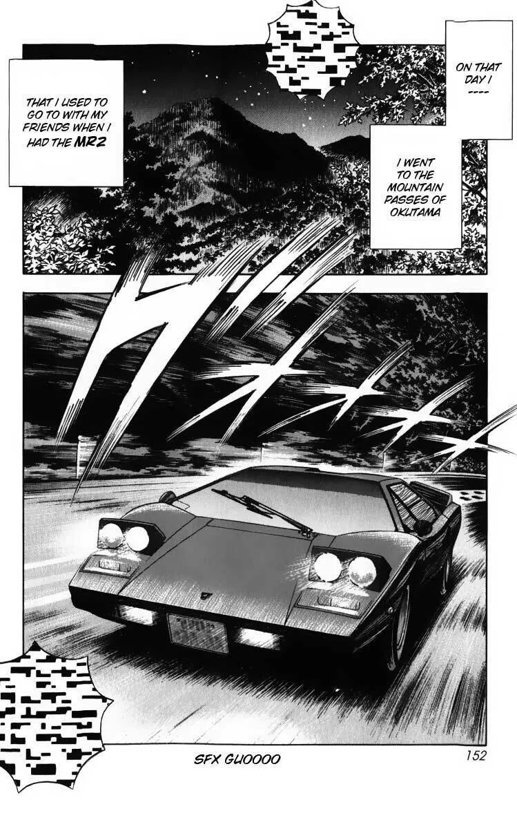Countach Chapter 3 page 8 - 