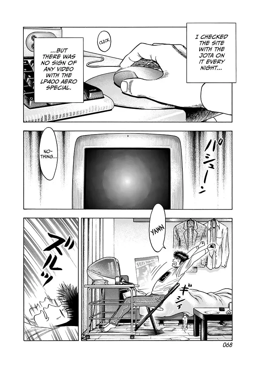 Countach Chapter 300.1 page 2 - 