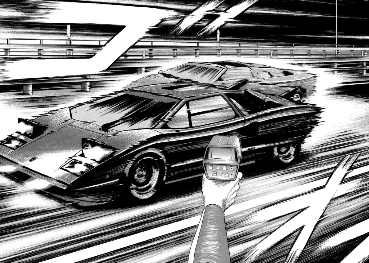 Countach Chapter 300.1 page 12 - 