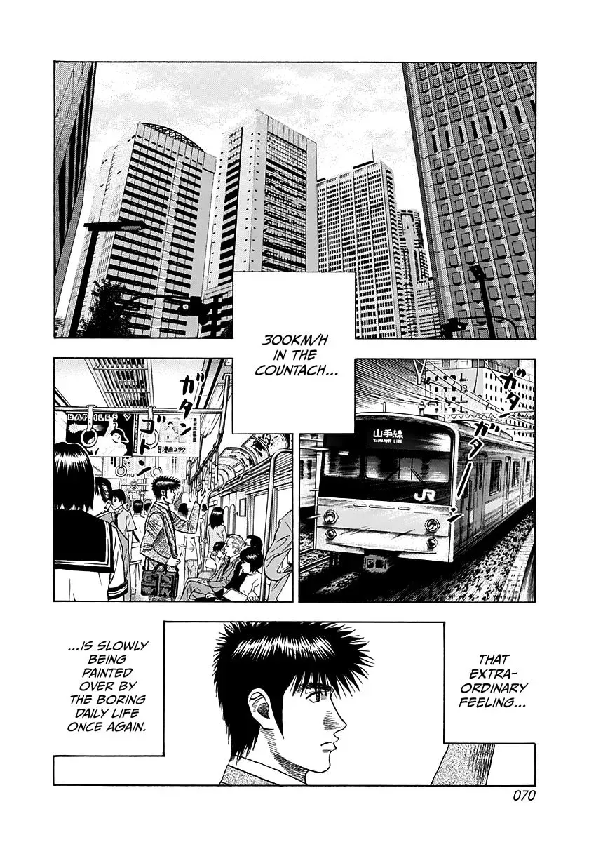 Countach Chapter 300.1 page 4 - 