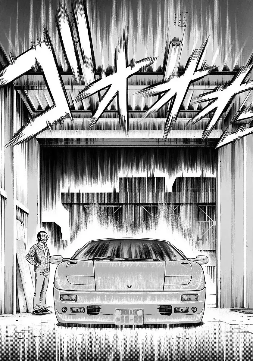 Countach Chapter 300 page 11 - 
