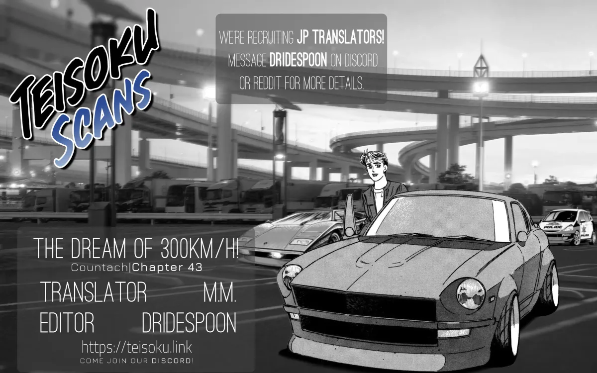 Countach Chapter 300 page 19 - 