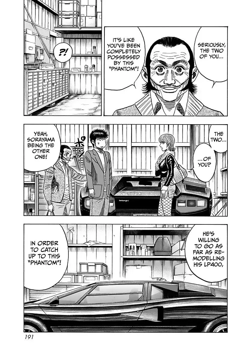 Countach Chapter 300 page 7 - 