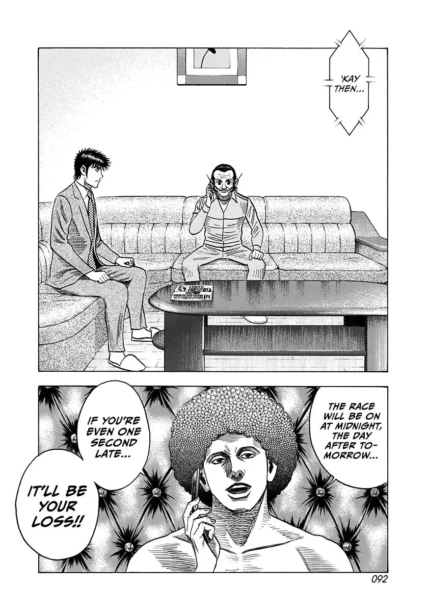 Countach Chapter 4.1 page 2 - 