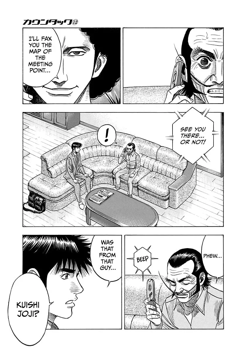 Countach Chapter 4.1 page 3 - 