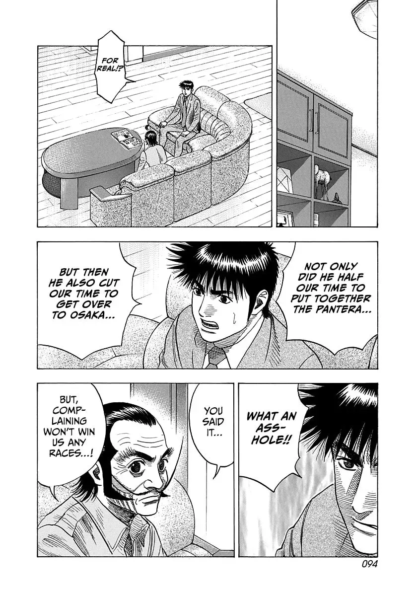 Countach Chapter 4.1 page 4 - 