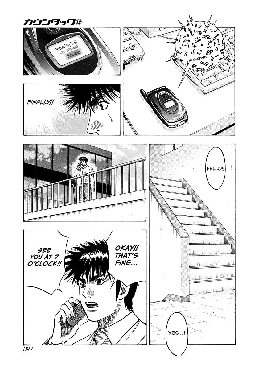 Countach Chapter 4.1 page 7 - 