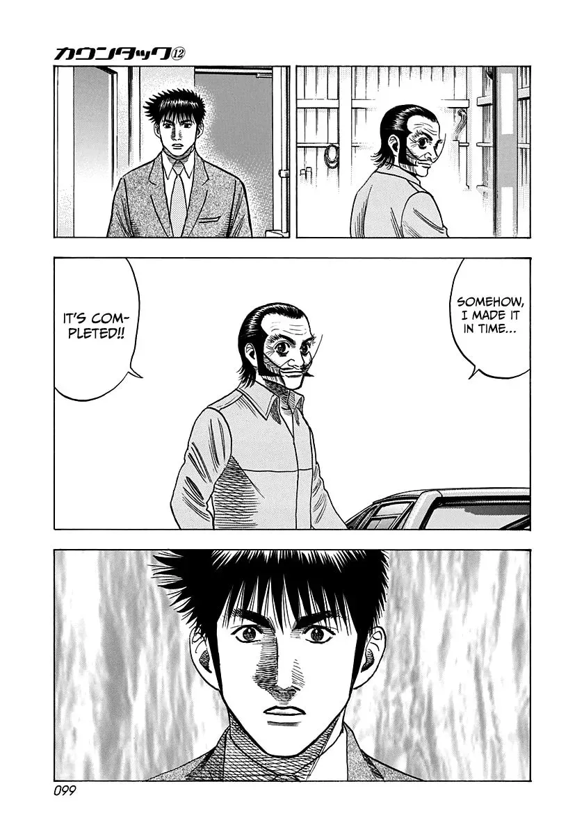 Countach Chapter 4.1 page 9 - 