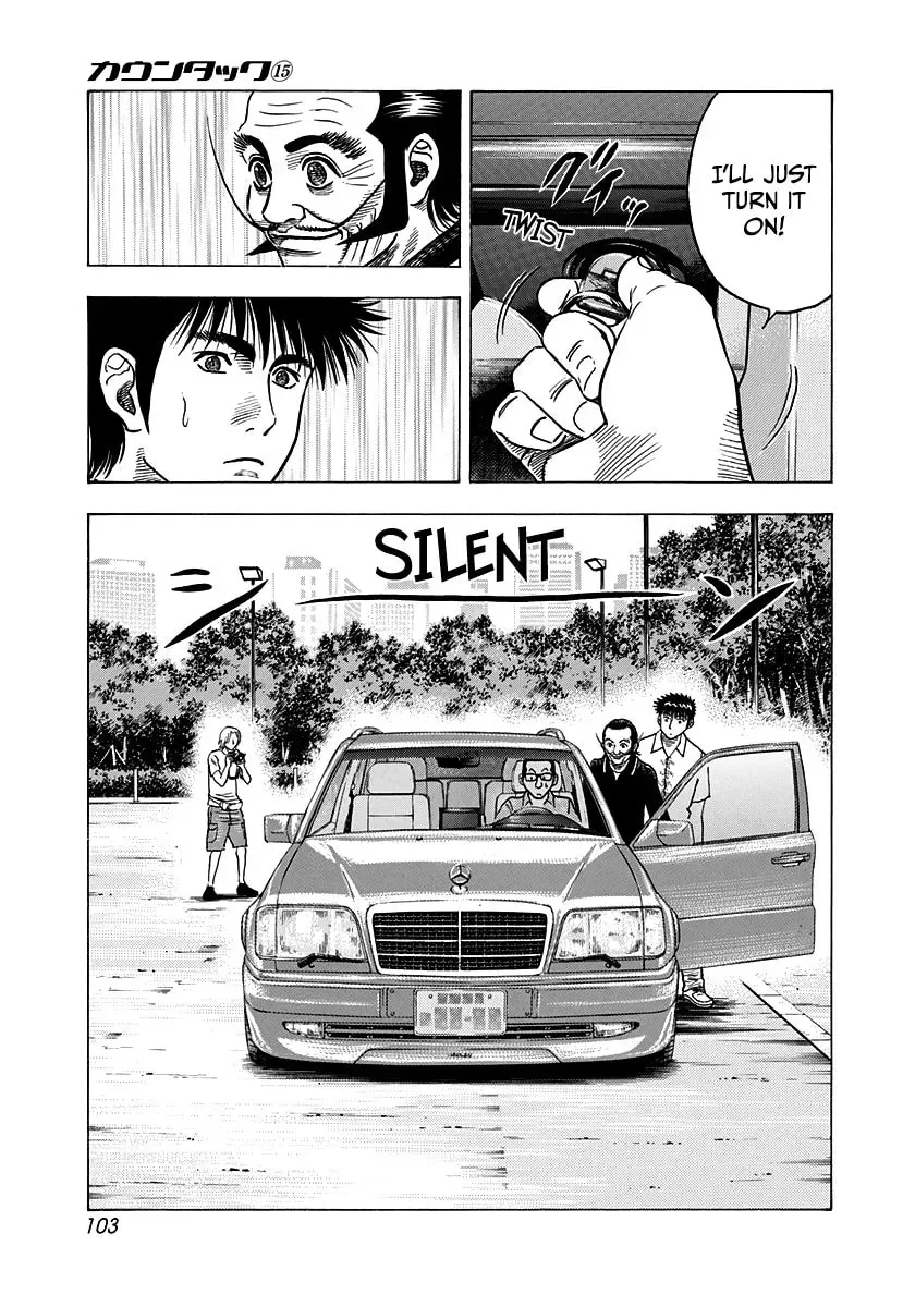 Countach Chapter 4.2 page 3 - 