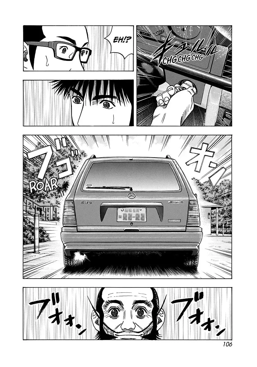 Countach Chapter 4.2 page 6 - 