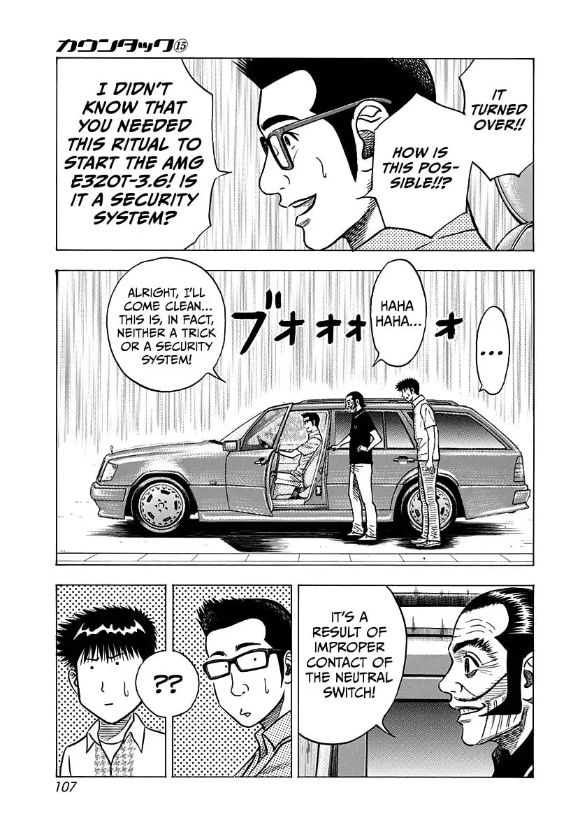 Countach Chapter 4.2 page 7 - 