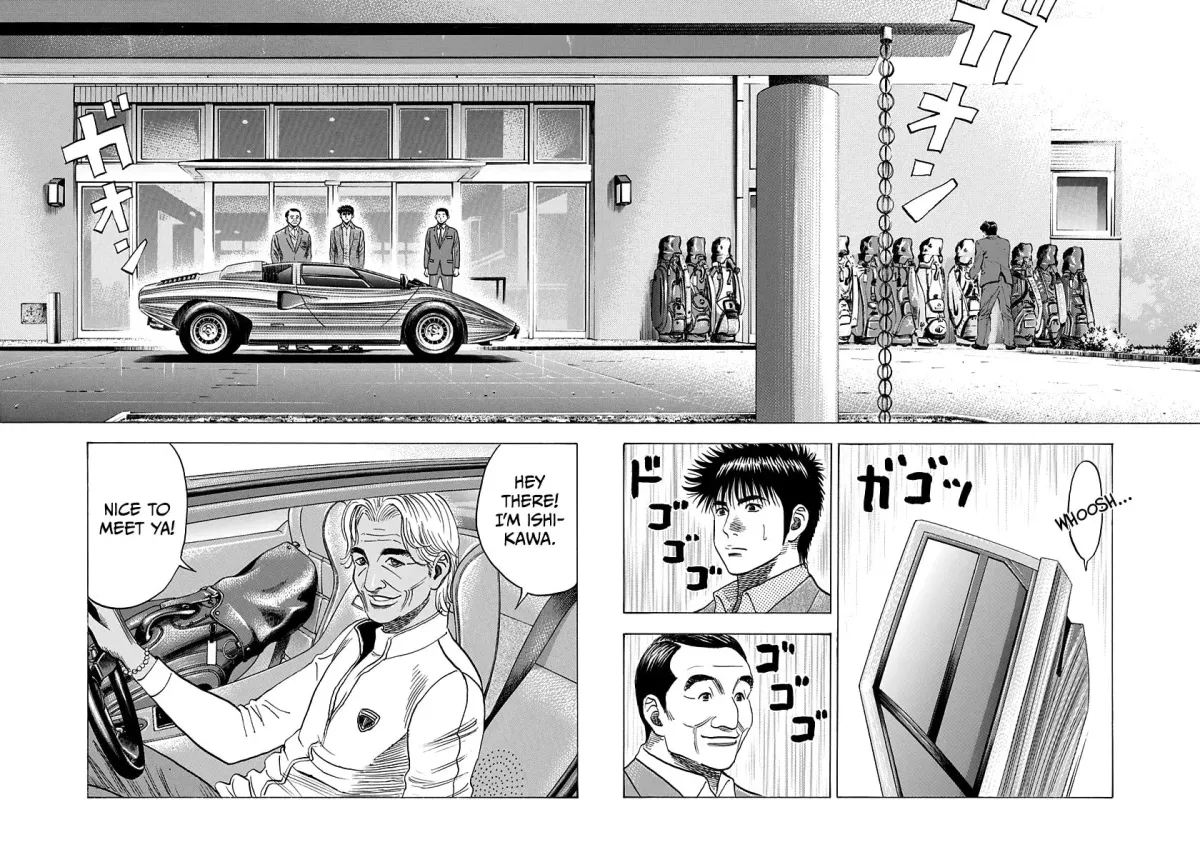 Countach Chapter 4.3 page 2 - 