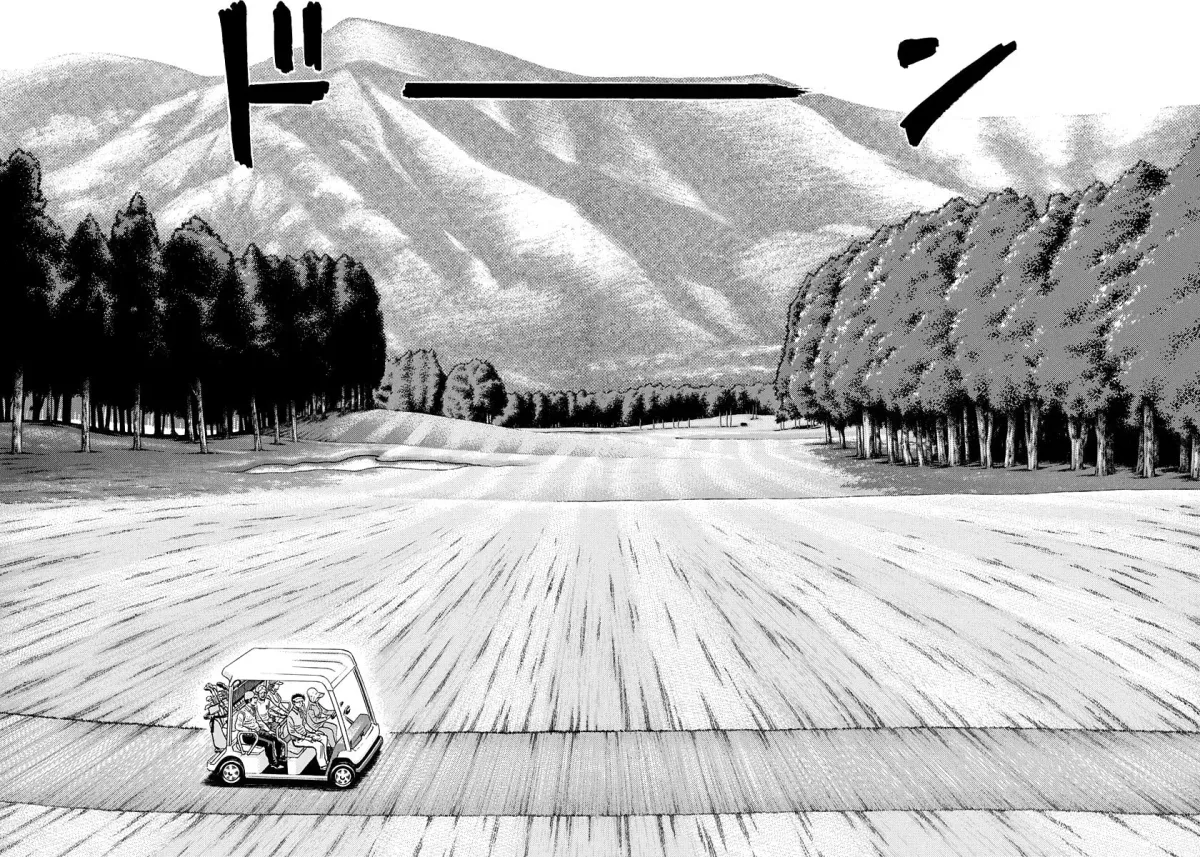 Countach Chapter 4.3 page 11 - 