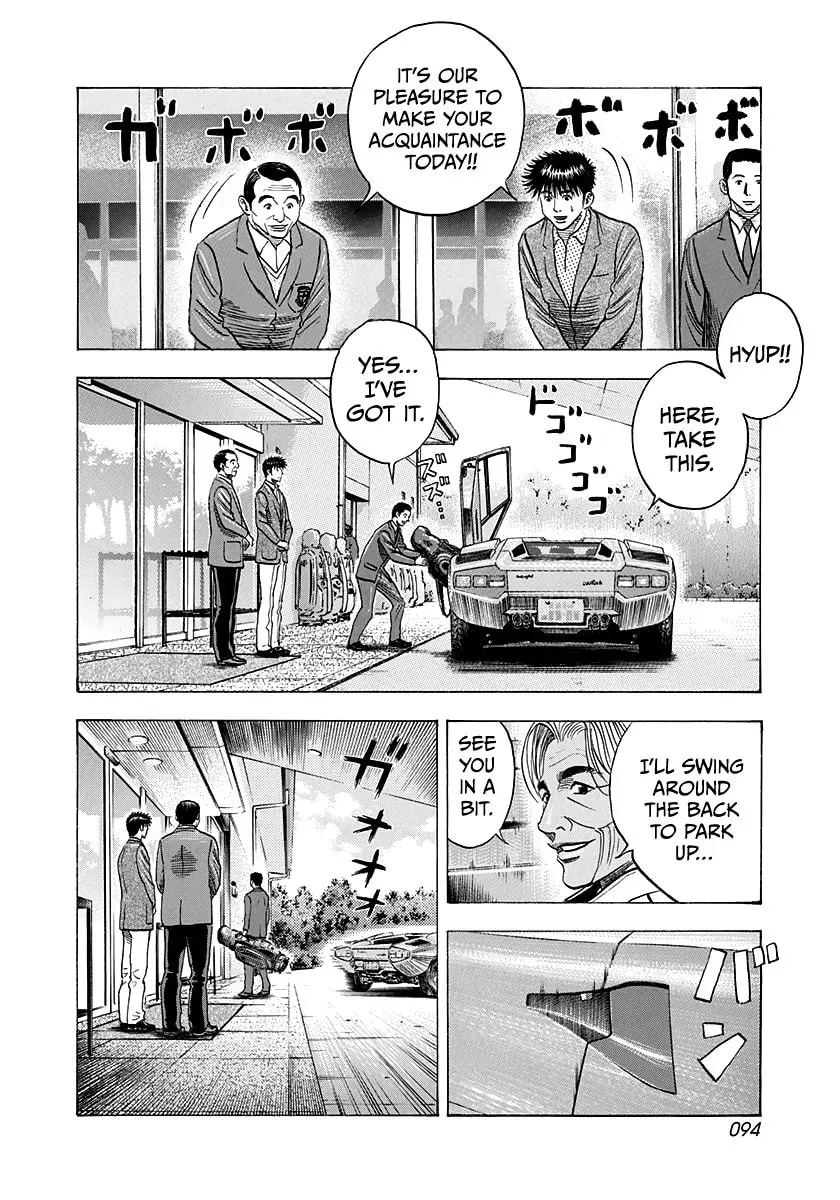 Countach Chapter 4.3 page 3 - 