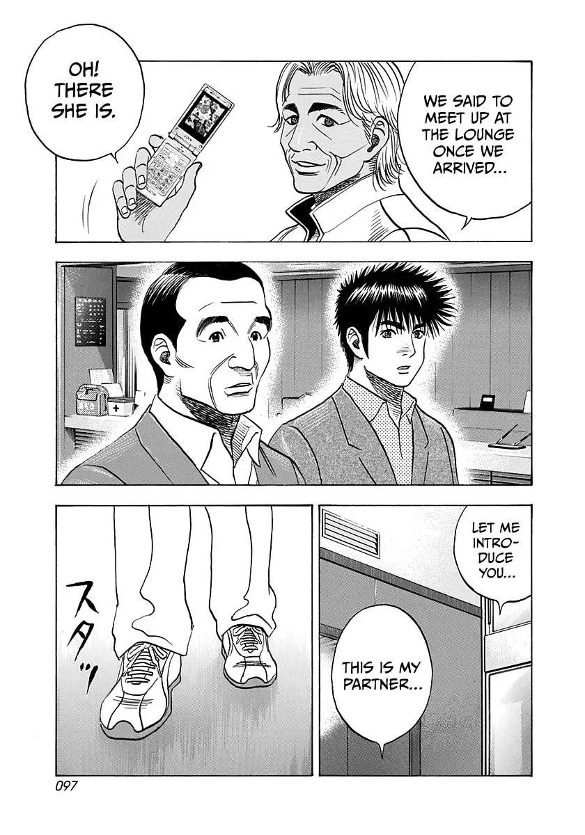 Countach Chapter 4.3 page 6 - 