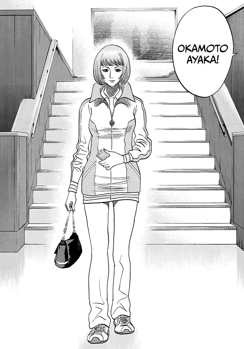 Countach Chapter 4.3 page 7 - 