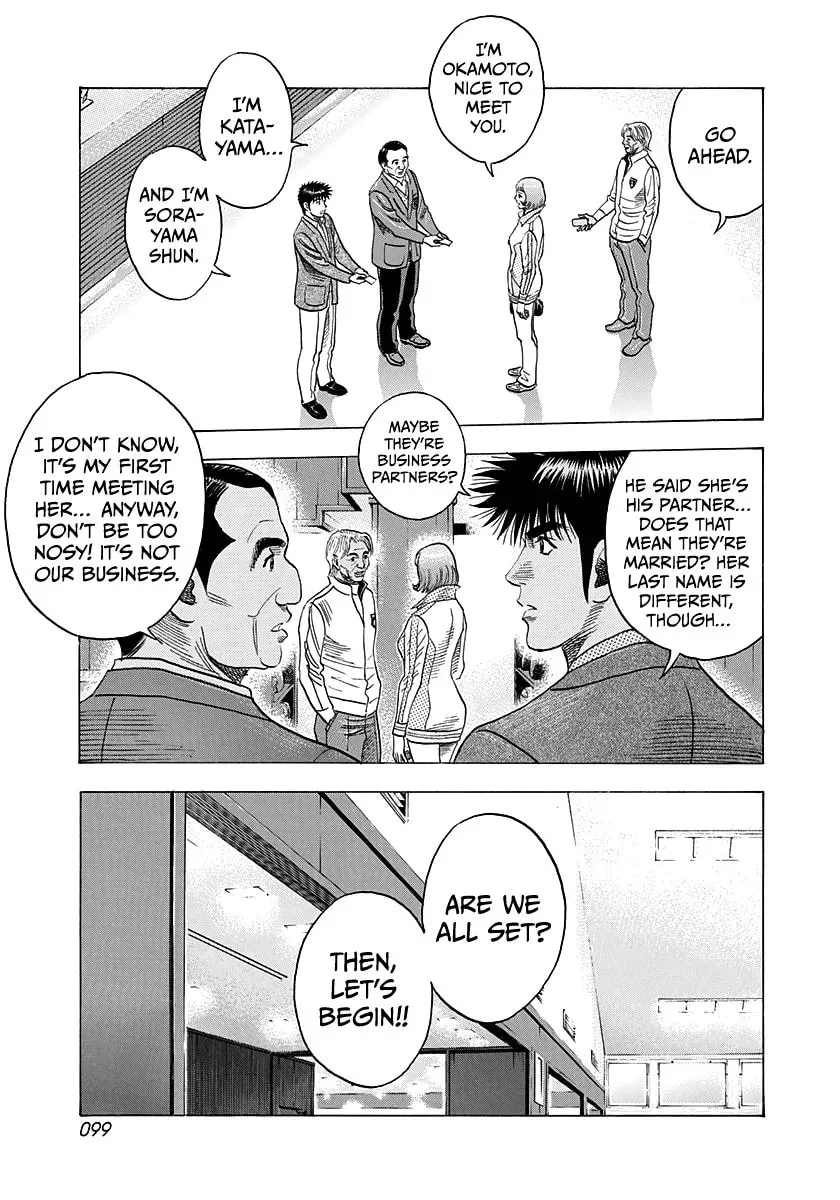 Countach Chapter 4.3 page 8 - 