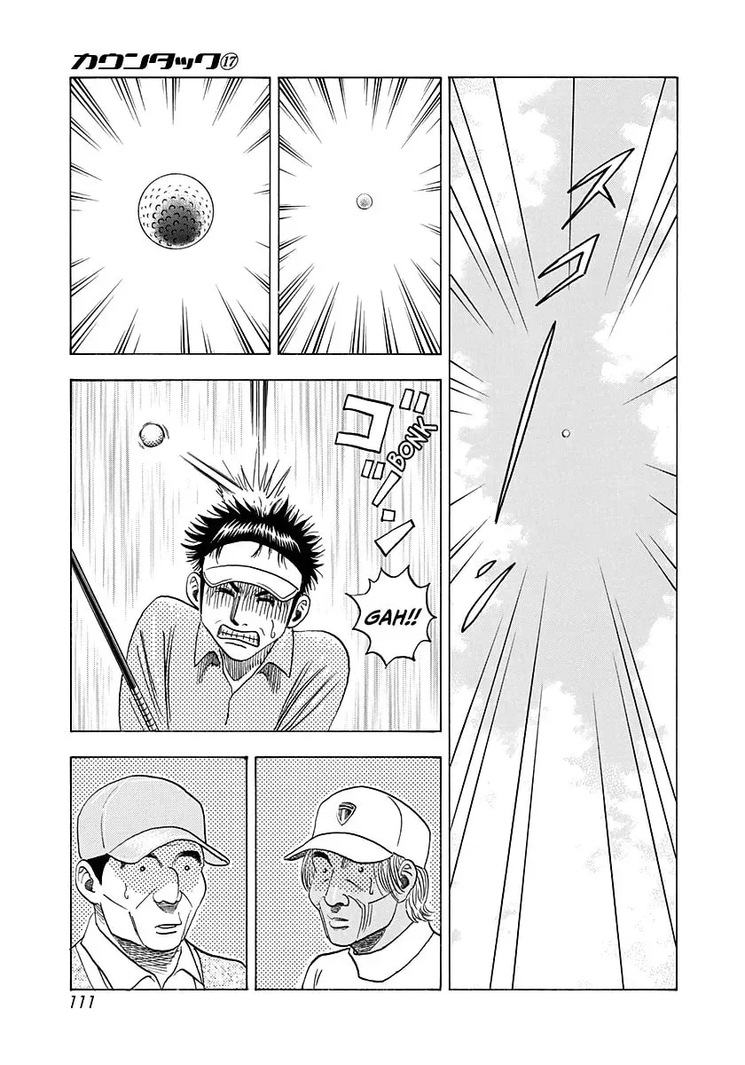 Countach Chapter 4.4 page 3 - 