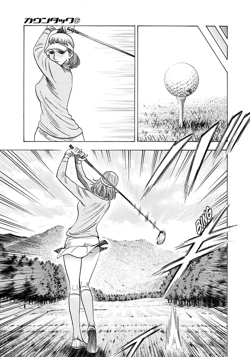 Countach Chapter 4.4 page 5 - 