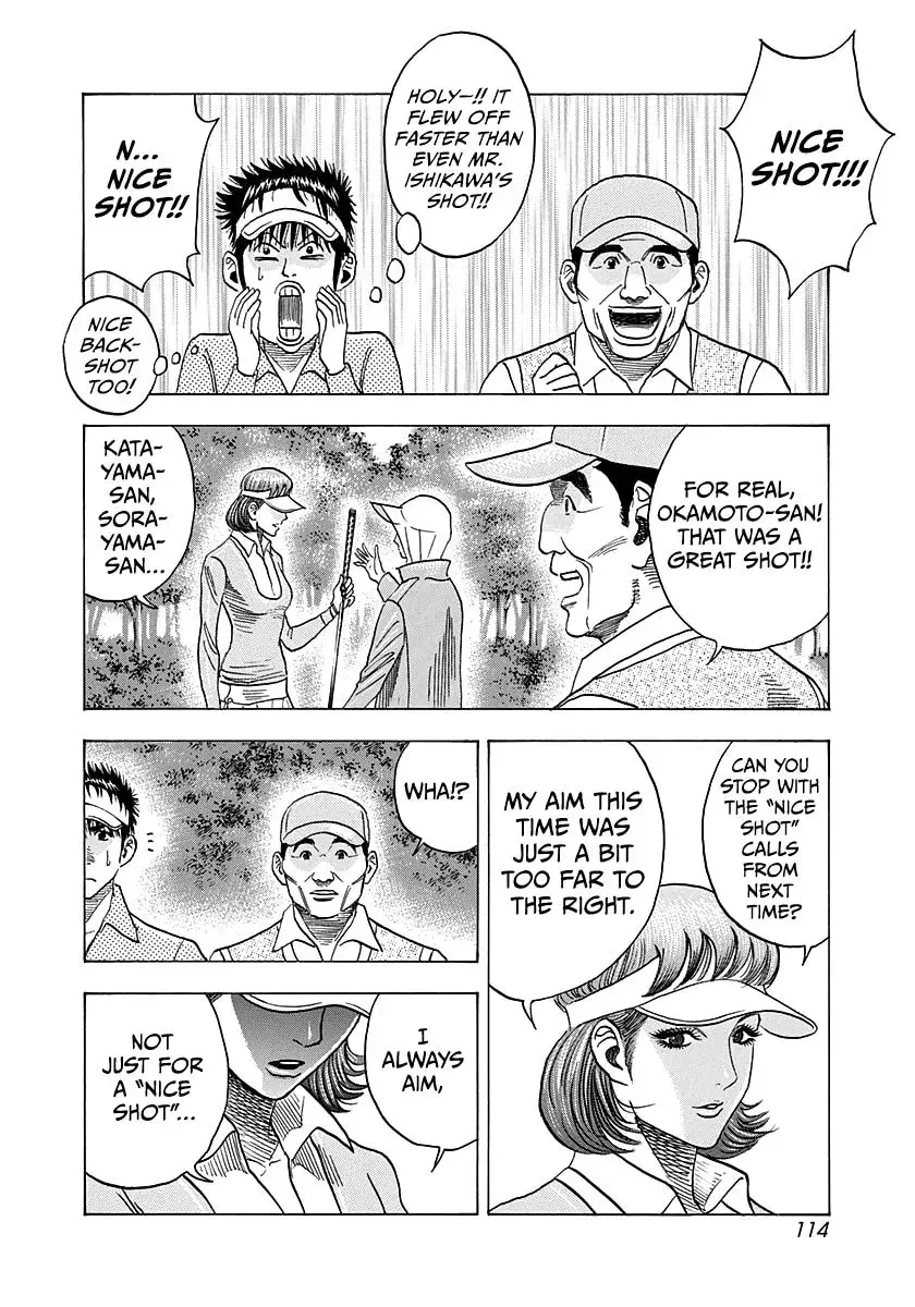 Countach Chapter 4.4 page 6 - 
